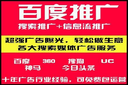抖音信息流代理如何助力品牌增长？看这些案例